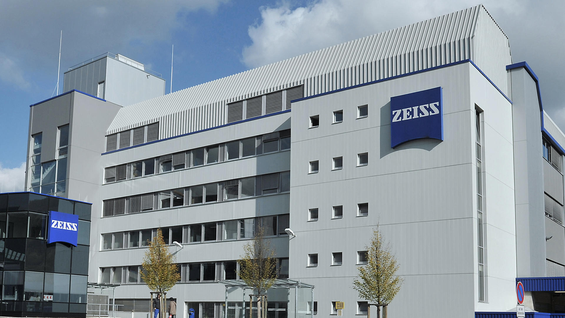 ZEISS Клиентски център Оберкохен