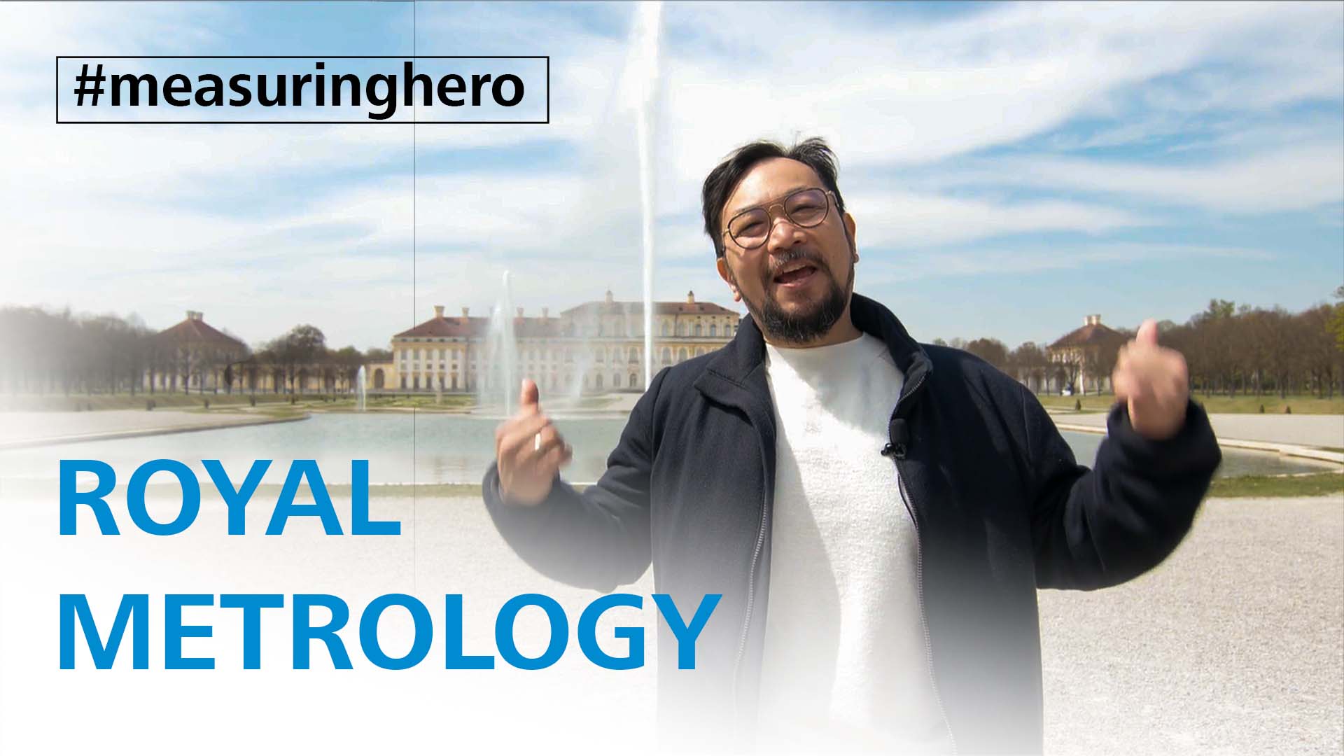 #Measuringhero | Епизод 91: Кралска метрология