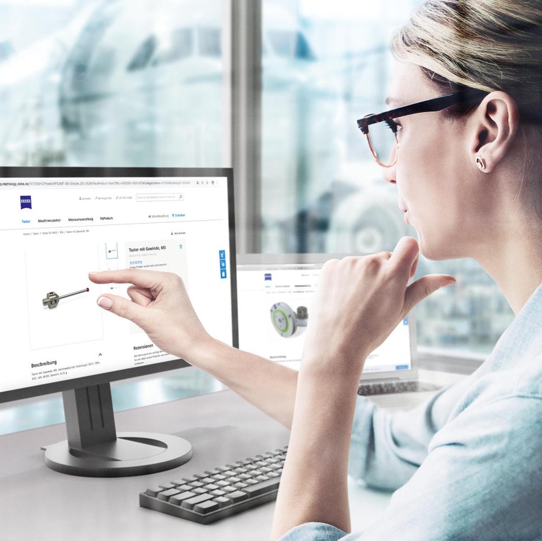 ZEISS Метрологичен магазин