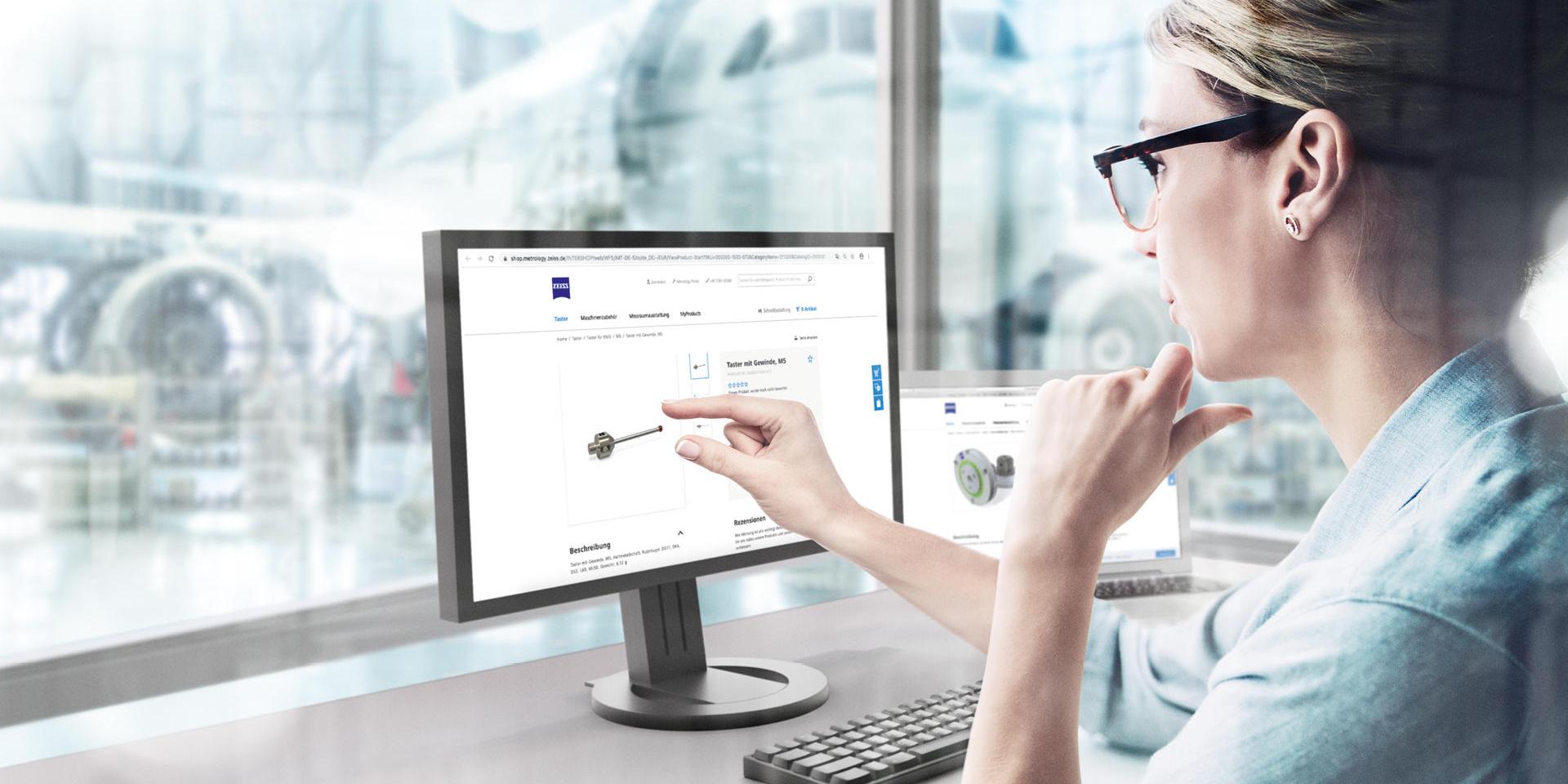 ZEISS Метрологичен магазин