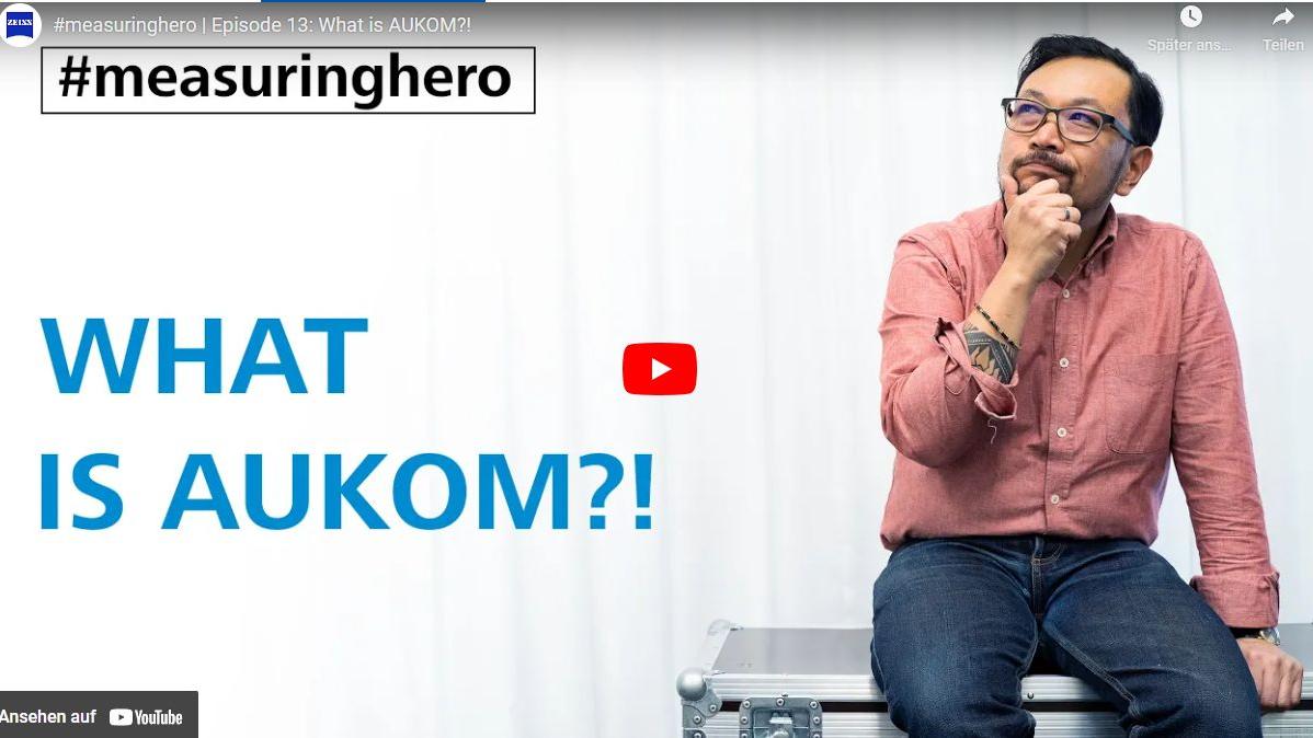 Какво е AUKOM?!