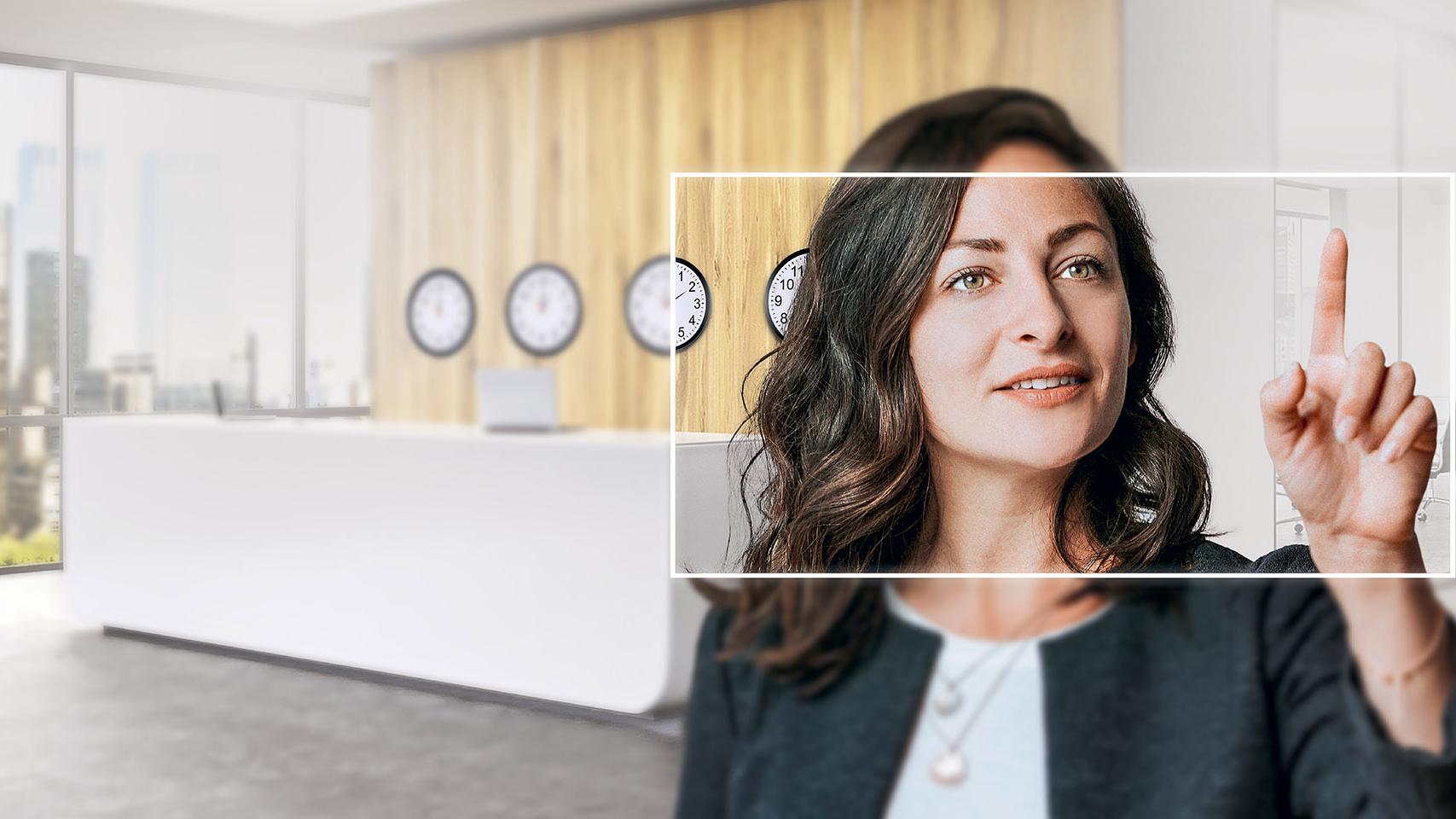 Портал ZEISS: на разположение