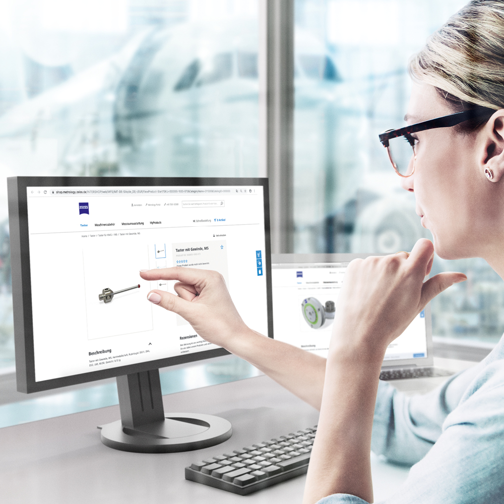 ZEISS Метрологичен магазин