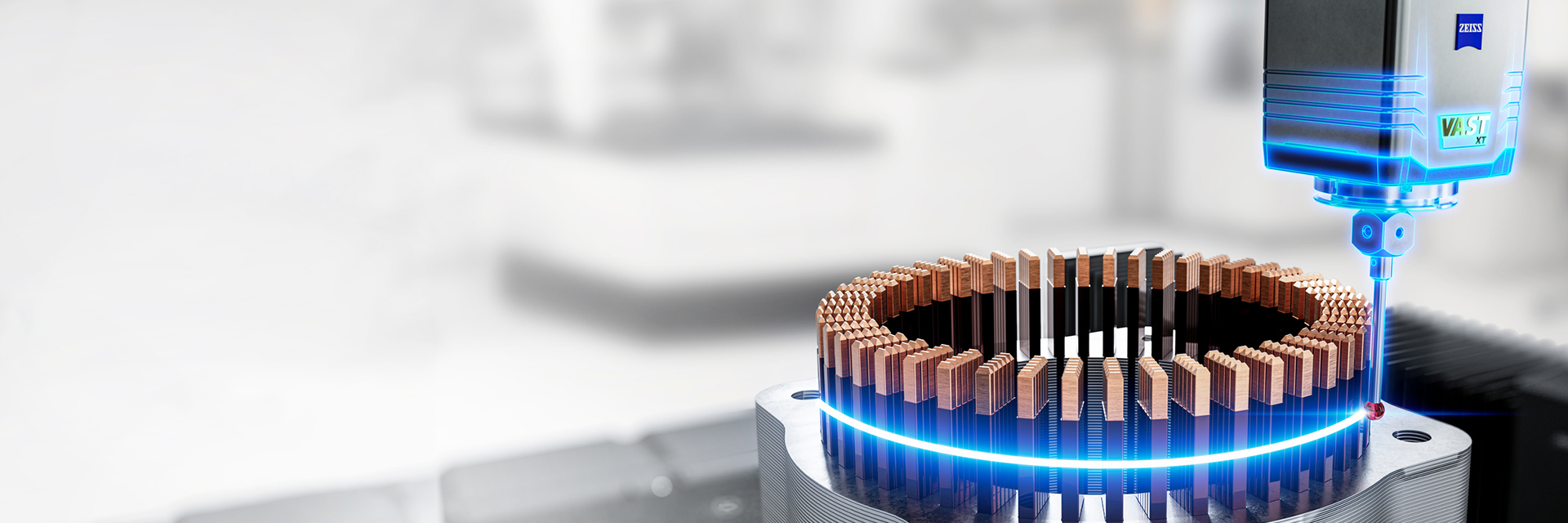 ZEISS Технология за активно сканиране 
