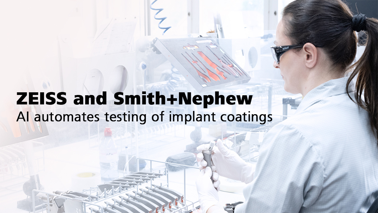 ZEISS и Smith&Nephew